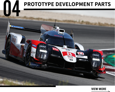 PROTOTYPE DEVELOPMENT PARTS